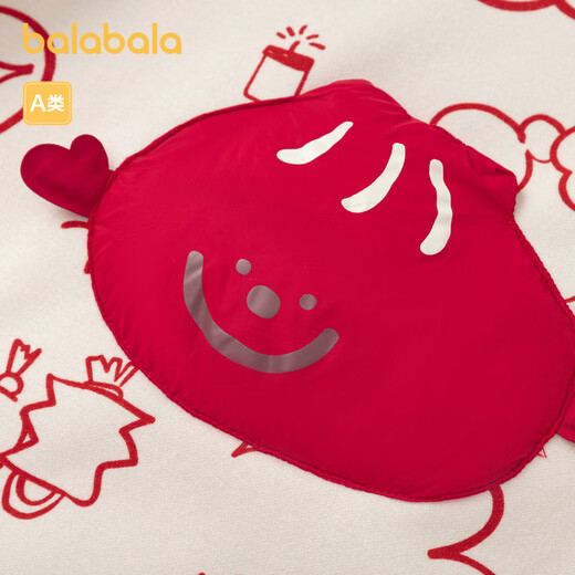 巴拉巴拉婴儿连体衣新生儿哈衣爬服宝宝衣服2025新年季拜年服209125120203