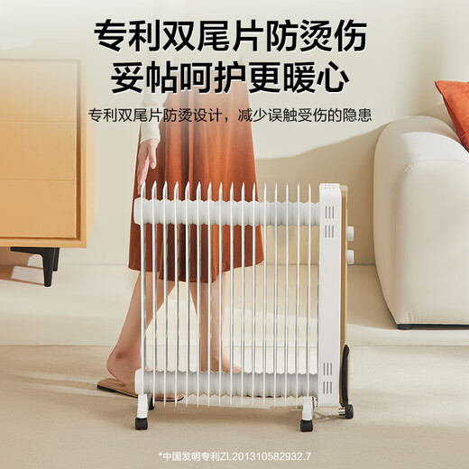 Midea Powerful Heat Electric Oil Heater/Household Heater/Heating Electric Heater/17 Electric Radiators/Vertical Heater Large Area Humidification and Constant Temperature HYW30GW