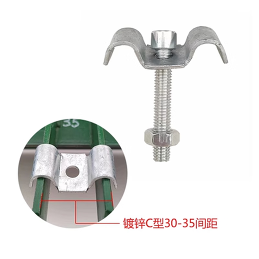 Fantasy steel grating installation clip grating plate button fixing clip fastener galvanized stainless steel connector ABCM type galvanized C type 0-5 spacing 100 pieces