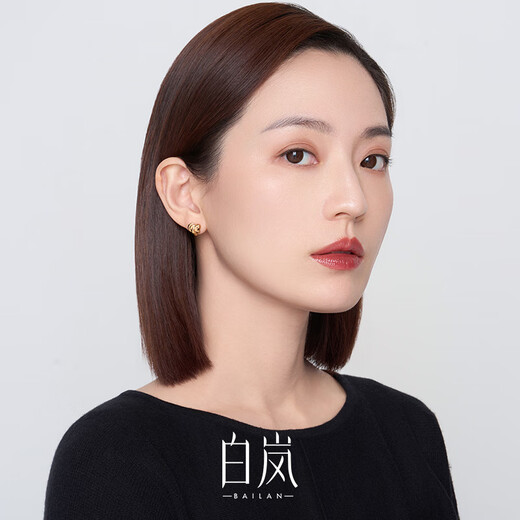 Bai Lanjie Love Earrings Women's S925 Silver Heart-shaped Earrings Design Fashionable Elegant Temperament Birthday Gift for Wife S925 Silver