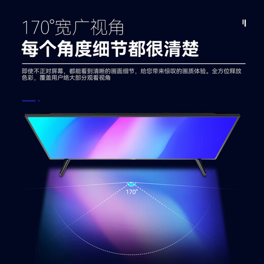 威普森（WINPSEN）43英寸监控显示器 LED高清节能显示屏 1080P高刷 工业级安防监视器屏幕 可壁挂 HDMI+VGA