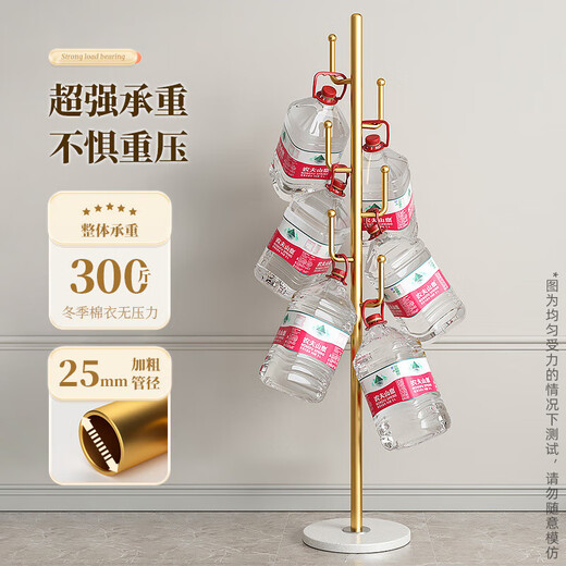 Getiancai Metal Coat Rack Floor-standing Clothes Rack Foyer Vertical Room Storage Rack Bedroom Simple Creative Bag Rack Black Right Angle Style