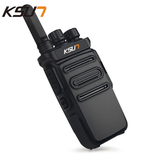 KSUNTFSI Walkie-Talkie Civilian Buxin Kilometer High Power Outdoor 50 Handset Small Mini Outdoor X-20TFSI