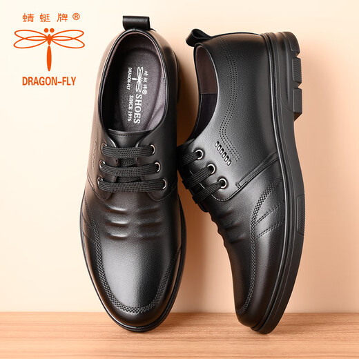 Dragonfly brand men's leather shoes new top layer cowhide soft sole soft leather casual shoes versatile breathable wear-resistant formal business men's shoes black lace-up style 39