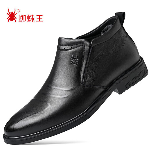 SPIDER KING Men's Winter Leather Shoes Men's Velvet Warm Cotton Boots Business Casual High Top Men's Slip-On Leather Cotton Shoes 750348 Black 41