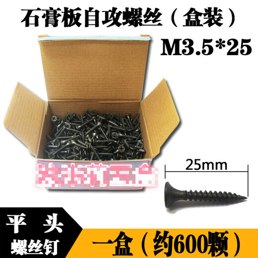 Green rubber plug 6mm Peng expansion tube expansion plug wall plug M6M8 rubber plug rubber particles new plastic expansion tube M6x30mm6 box 3000 capsules