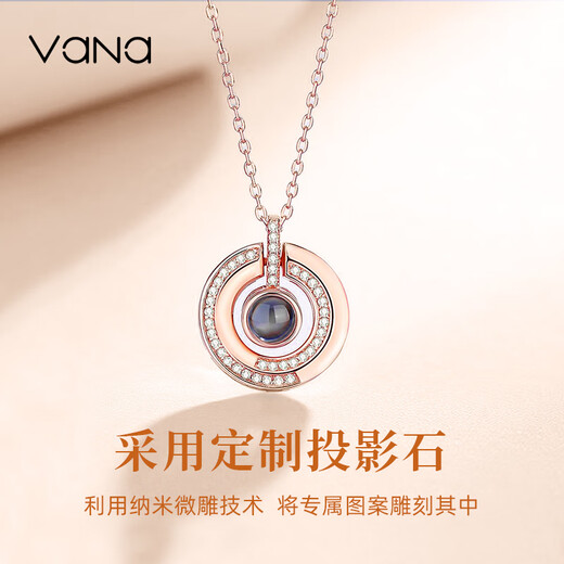 Vana's 100 kinds of loving memories, I love you projection silver necklace, female pendant, birthday gift for girlfriend and wife, loving memory necklace, ordinary style, can be engraved