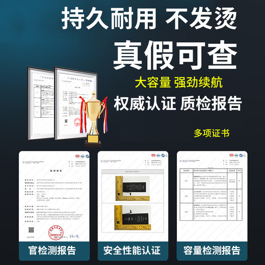 帆睿 适用vivo屏幕总成 内外屏液晶显示屏换手机屏维修更换 适用vivo X60直面手机屏幕【高清TFT屏】