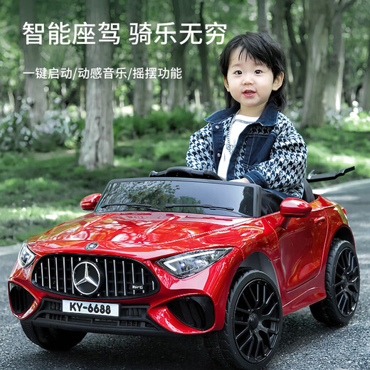 Tongxinyu children's electric car four-wheel car can sit in, remote control swing for boys and girls, baby toy stroller charging, roasted red + dual drive + Bluetooth soft seat