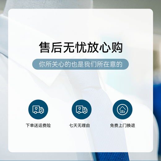 Shirushi shirt men's long-sleeved high-end white shirt pure cotton high count no-iron anti-wrinkle business casual formal wear 301 dove gray slim version one size fits all 41/84 175/96A