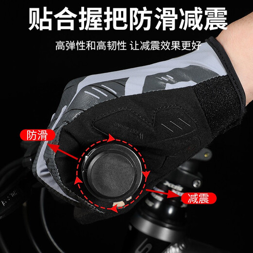 West Biking Spring and Summer Cycling Gloves Bicycle Cycling Electric Bike Gloves Long Finger Men and Women Spring and Autumn Windproof and Sunscreen Black M