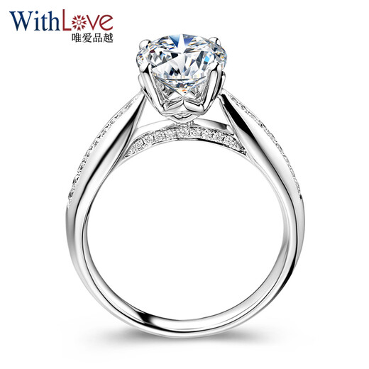 WithLove 18K Gold Luxury GIA Diamond Ring Pt950 Platinum Wedding Diamond Ring Proposal Shows Big Real Diamond for Women Main Diamond 1 Carat/G Color/SI1 Secondary Diamond 16 Points White 18K Gold/Customized