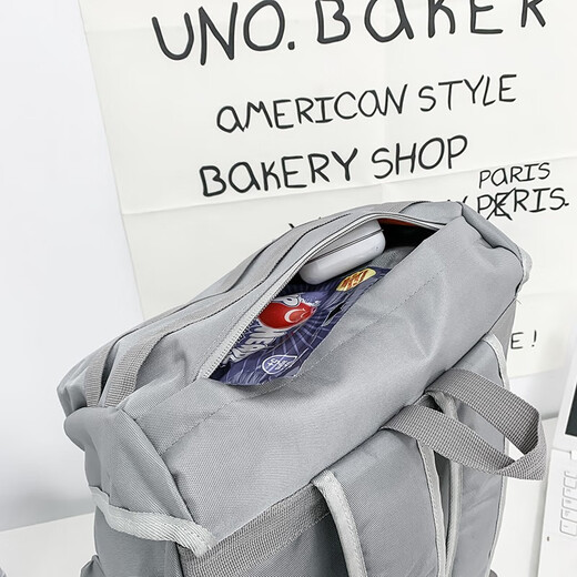 Weinarden backpack men's trendy brand men's large-capacity travel bag sports computer backpack junior high school high school college student bag gray