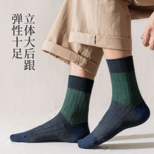 Liangrenwen Socks Men's Summer 100% Solid Color Cotton Antibacterial, Deodorant, Trendy, Versatile Color Matching Cotton Socks, Mid-Tube Sweat-Absorbent Sports Wear-Resistant Socks, 5-Color Mixed Pack