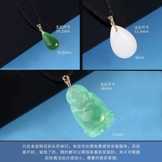 Fat Donglai's same style PT950 platinum pendant universal buckle 18k gold jade melon seed buckle beeswax pendant clip accessories melon seed small_K rose gold oblique hole_long clip (front hole to top 1mm, back