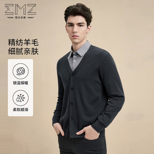 EMZ Ordos worsted wool autumn and winter new sweater delicate and skin-friendly casual V-neck knitted jacket