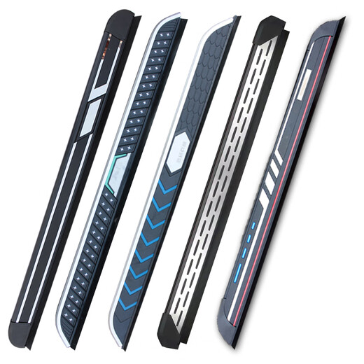 Suitable for Beijing BJ30 foot pedals, E magic core electric drive version, special aluminum alloy welcome thickened side pedals, white, special for Beijing BJ30, paired x without lights