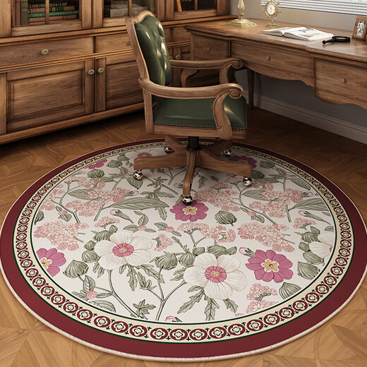 Gudie round carpet American retro reading area study table study computer chair swivel chair living room bedroom Y-Perry Dais-round diameter 80CM suitable for four-legged stool study chair