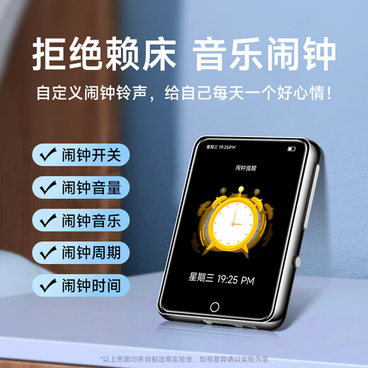 Fanmu PA03 96G mp3 player mp4 lossless music player touch screen Bluetooth dictionary 2.8 inches touch screen student English learning sports external playback black