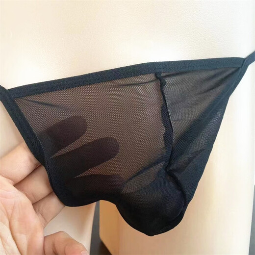 Private Shang Men's Transparent Underwear Low Waist Comfortable T-Pants Sexy Stretch Double T-Pants Men's Sexy Pouch Three-dimensional Underwear T-Pants Black