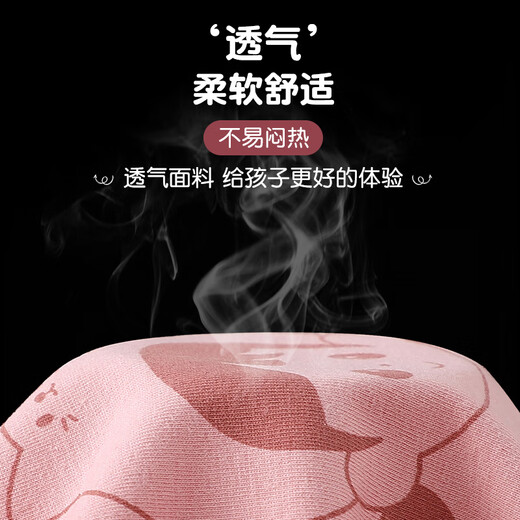 Ice and snow kapok children's underwear, girls' Class A high-quality cotton antibacterial boxer briefs, sweat-absorbent and breathable, medium and large children's boxer shorts