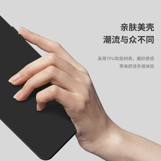 阿木木适用OPPO 真我Realme手机壳超薄防摔保护壳套磨砂全包镜头新款网红软壳软胶防指纹高档不发黄 Realme GT5 Pro磨砂壳RMX3888