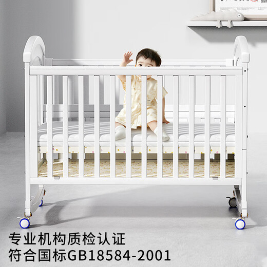 Airich Babybett aus massivem Holz, abnehmbares Spleißbett, multifunktionales Babybett, Neugeborenenwiege, Wiegebett + braune Latexmatte