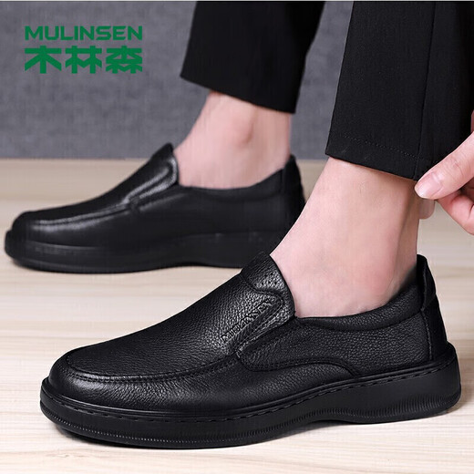 MULINSEN men's shoes business casual leather shoes toe layer cowhide toe thick sole men's dad shoes 20781