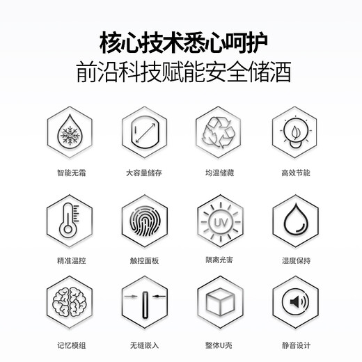 EREMITE ultra-thin fully embedded red wine cabinet constant temperature wine cabinet built-in wine cabinet hidden constant temperature and humidity cigar cabinet cold drink cabinet zero built-in wine cabinet tea cabinet stainless steel door ice bar