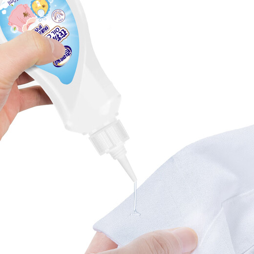 Lao Guanjia Clothes Oil Stain Cleaner 150ml King Household Clothes Oil Stain Remover White Clothes Stain Cleaner Down Jacket Cleaning Clothes Oil Stains Cleaner 150ml*1