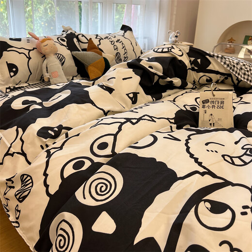 Student three-piece dormitory boys' dedicated dormitory bed four single bedding quilt cover Lucky Bear 2.0m four-piece set quilt cover 200cm 230cm/