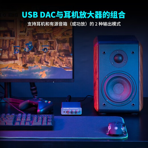 FOSI AUDIO K5PRO professional audio decoder DAC decoding and headphone amplifier all-in-one portable HIFI high-fidelity desktop music game high-quality headphone amplifier deluxe version
