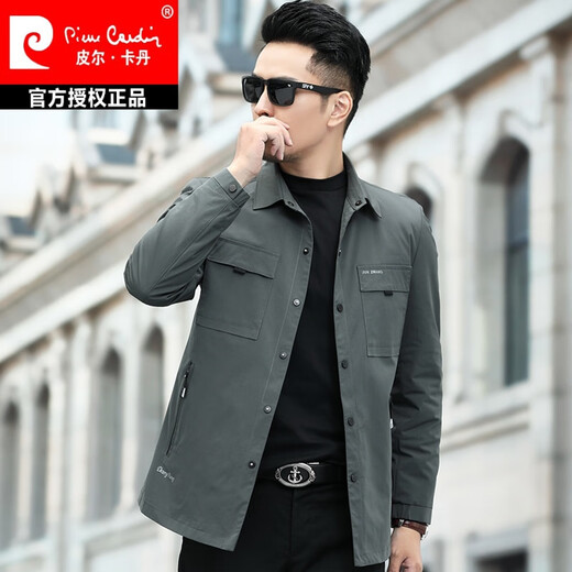 Pierre Cardin (pierre cardin) high-end men's jacket jacket men's cotton spring and autumn Baita new middle-aged regular casual top daddy gray green (spring and autumn thin) XL 180 weight 140-160Jin Jin is equal to 0.5 kg