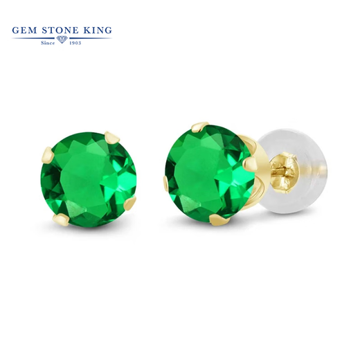GEM STONE KINGK gold jewelry 1.54 carat emerald earrings 14K gold colorful treasure earrings fashion earrings 3.8 Goddess Day gift yellow 14K gold