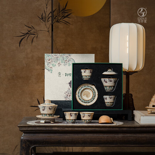Wanqiantang (Edenus) high-end tea set complete set Dunhuang co-branded series covered bowl ceramic set opening gift box Feitian Mingxiang B gray and white glaze