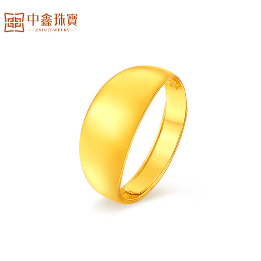 Zhongxin Jewelry pure gold 999.9 gold snake belly ring for men and women, smooth gold ring, live buckle wide ring, gift for girlfriend, ready stock 5.77g