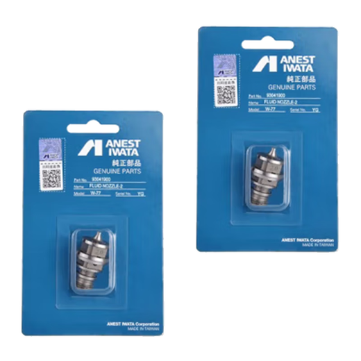 ANEST IWATA W-77 spray paint gun 1.5 caliber nozzle (customized for special machine)