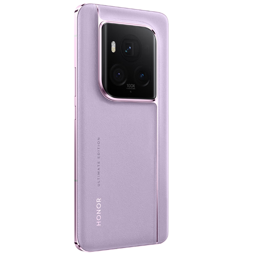 Honor magic6 Ultimate Edition New 5G Mobile Phone Sky Purple 16+512G Full Netcom Official Standard Configuration