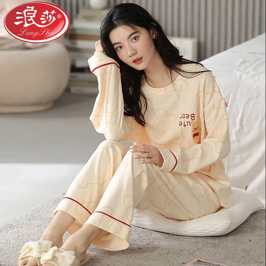 
LangSha (LangSha) Spring and Autumn Soft and Comfort Women's Pajamas Long Sleeve Trousers Cotton Can be worn on the outside round neck casual home clothing set XB9923 M Women