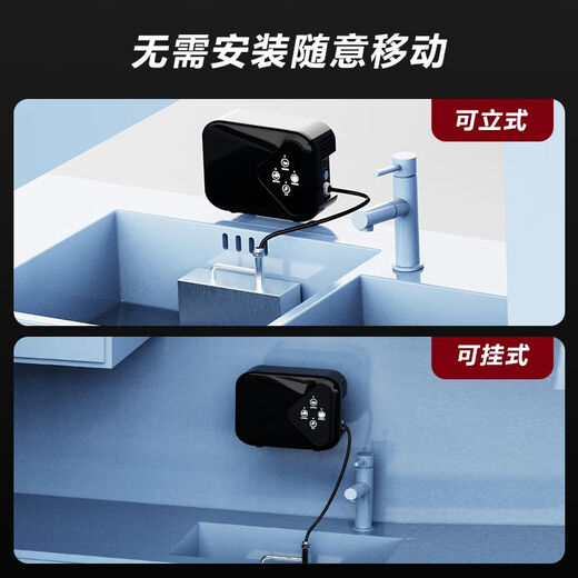 Chu Jie Di (Germany) Ultrasonic Dishwasher Desktop Portable Vegetable Washer Fruit and Vegetable Cleaning Machine Integrated Desktop Single Slot Free Installation Small Dishwasher Home Multifunctional Dishwasher Seafood 8th Generation Upgraded Enhanced Model Anti-dry Burning Technology + SUS304 Material