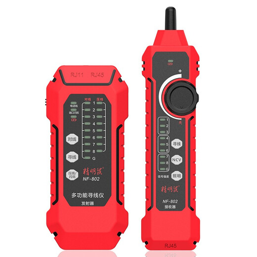 Smart Mouse NF-802 Set Network Line Finder Multifunctional Telephone Network Line Test Patrol Anti-interference No Noise POE