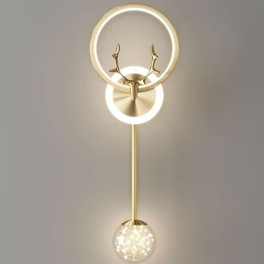 FENGLANQ FENGLANQ golden black wall lamp bedside lamp decorative background wall starry sky and deer head LED new engineering TV wall long starry sky black three-color dimming