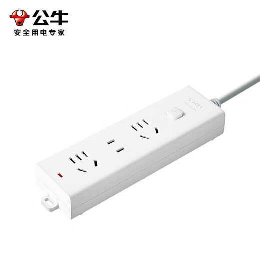 Bull socket, basic pure white model, main control switch and drag strip, porous long-line multi-functional electric plug-in board with child protection door/new national standard/socket/terminal board, three positions, master control, 1.5 meters GN-B9120