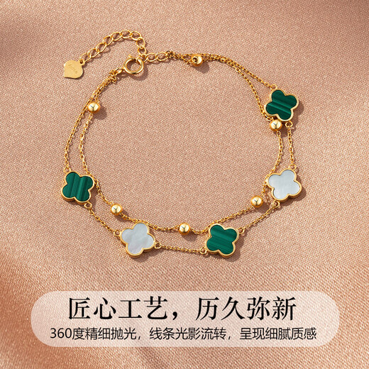 Grace Girl 18K Lucky Four Leaf Clover Bracelet Women's Gold Double Layer Bracelet Chinese Valentine's Day Birthday Gift for Girlfriend