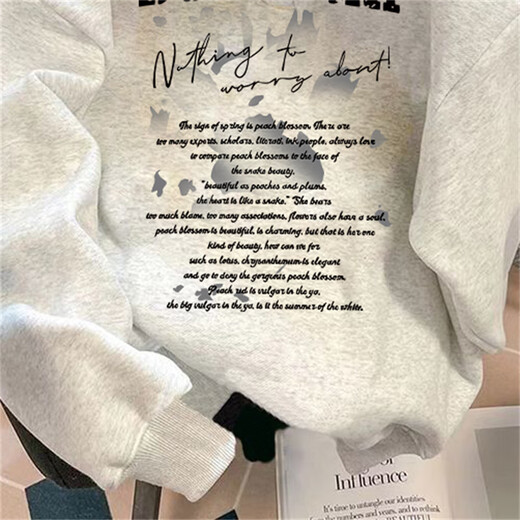 Katuchi American vintage heavyweight Zhongshan sweatshirt men's autumn and winter loose trendy high street hoodie jacket top white gray-velvet XL