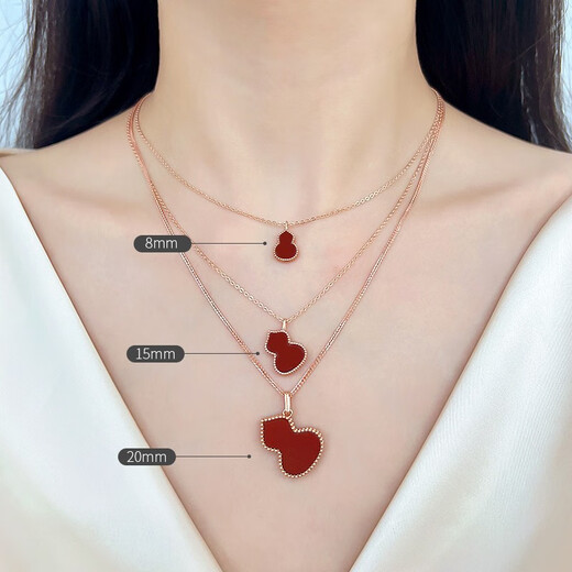 Li Shen 18K gold red agate gourd pendant color gold rose gold gold pendant clavicle chain set chain gift for women 18k rose gold (with K gold necklace) red agate (20mm)