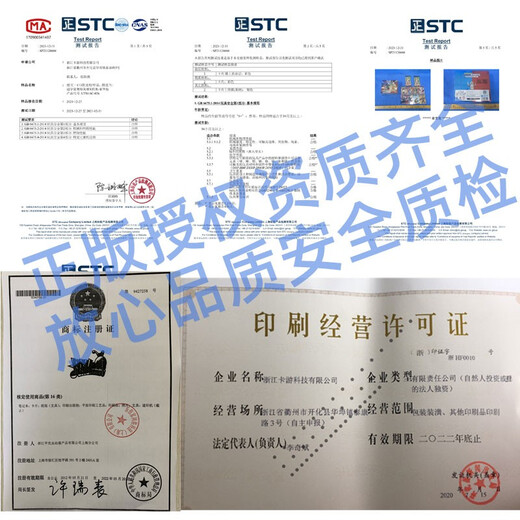 Kayou Ultraman Cards Animation Peripheral Glory Edition Ten-Star Bronzing Signature Full-Star Card Collection Deluxe CP Boy Toys Nine-Bomb King Pack Full Box