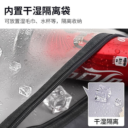 SWICKY men's anti-theft large-capacity college student casual business travel 16-inch laptop business trip backpack