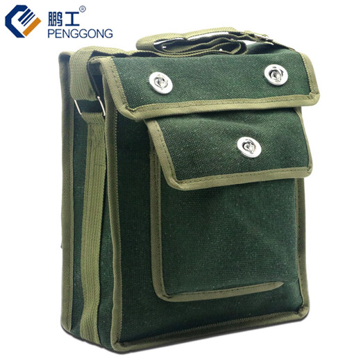 Camouflage tool bag single shoulder multi-functional repair bag Oxford cloth canvas electrician large hardware storage bag camouflage tool bag