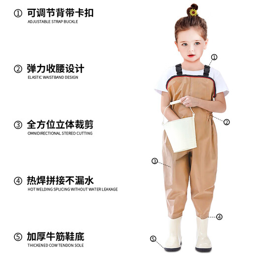 Baijie children's waders, children's play wear, waders, outdoor catching fish and sea, half-length suspender one-piece shoes, waterproof beach, size 27, shoe inner length 17.5cm